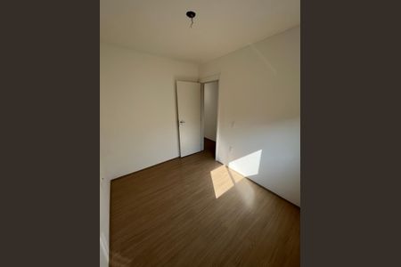 Apartamento à venda com 62m², 2 quartos e 1 vaga Apartamento à venda com 62m², 2 quartos e 1 vagaQuarto