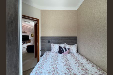 Apartamento à venda com 65m², 2 quartos e 1 vaga Apartamento à venda com 65m², 2 quartos e 1 vagaQuarto 2