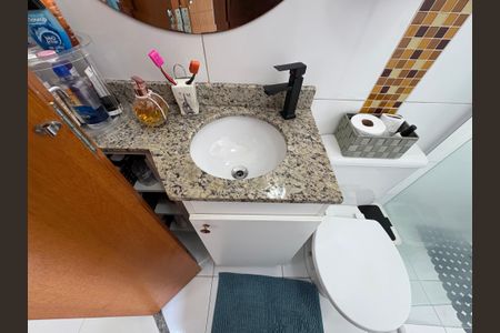Apartamento à venda com 65m², 2 quartos e 1 vaga Apartamento à venda com 65m², 2 quartos e 1 vagaBanheiro