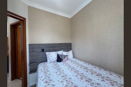 Apartamento à venda com 65m², 2 quartos e 1 vaga Apartamento à venda com 65m², 2 quartos e 1 vagaQuarto 2