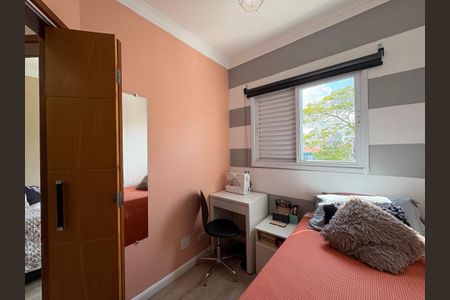 Apartamento à venda com 65m², 2 quartos e 1 vaga Apartamento à venda com 65m², 2 quartos e 1 vagaQuarto 1