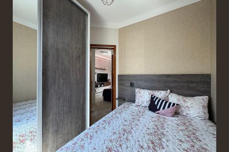 Apartamento à venda com 65m², 2 quartos e 1 vaga Apartamento à venda com 65m², 2 quartos e 1 vagaQuarto 2