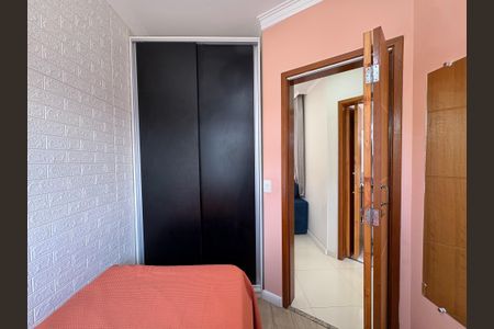 Apartamento à venda com 65m², 2 quartos e 1 vaga Apartamento à venda com 65m², 2 quartos e 1 vagaQuarto 1