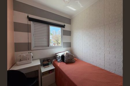 Apartamento à venda com 65m², 2 quartos e 1 vaga Apartamento à venda com 65m², 2 quartos e 1 vagaQuarto 1