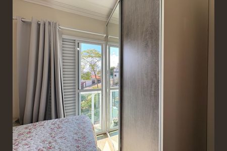 Apartamento à venda com 65m², 2 quartos e 1 vaga Apartamento à venda com 65m², 2 quartos e 1 vagaQuarto 2