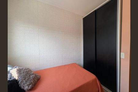 Apartamento à venda com 65m², 2 quartos e 1 vaga Apartamento à venda com 65m², 2 quartos e 1 vagaQuarto 1