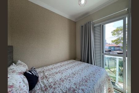 Apartamento à venda com 65m², 2 quartos e 1 vaga Apartamento à venda com 65m², 2 quartos e 1 vagaQuarto 2