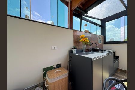 Apartamento à venda com 65m², 2 quartos e 1 vaga Apartamento à venda com 65m², 2 quartos e 1 vagaLavanderia