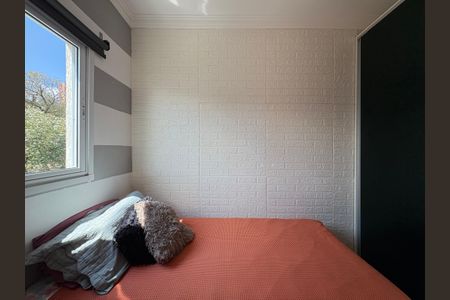 Apartamento à venda com 65m², 2 quartos e 1 vaga Apartamento à venda com 65m², 2 quartos e 1 vagaQuarto 1