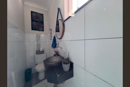 Apartamento à venda com 65m², 2 quartos e 1 vaga Apartamento à venda com 65m², 2 quartos e 1 vagaLavabo