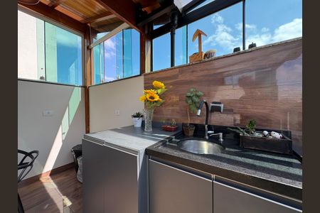 Apartamento à venda com 65m², 2 quartos e 1 vaga Apartamento à venda com 65m², 2 quartos e 1 vagaLavanderia