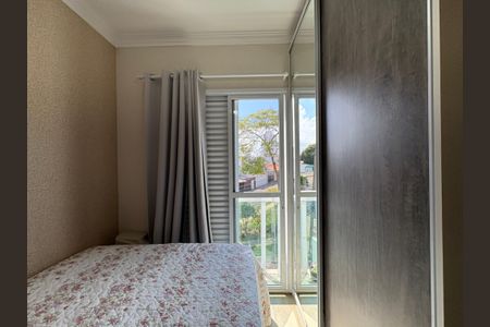 Apartamento à venda com 65m², 2 quartos e 1 vaga Apartamento à venda com 65m², 2 quartos e 1 vagaQuarto 2