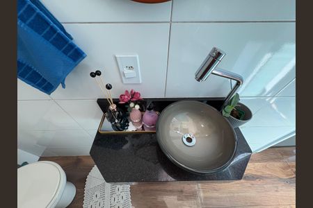 Apartamento à venda com 65m², 2 quartos e 1 vaga Apartamento à venda com 65m², 2 quartos e 1 vagaLavabo