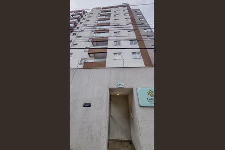 Apartamento à venda com 144m², 3 quartos e 3 vagas Apartamento à venda com 144m², 3 quartos e 3 vagasFachada