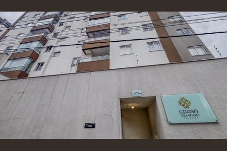 Apartamento à venda com 144m², 3 quartos e 3 vagas Apartamento à venda com 144m², 3 quartos e 3 vagasFachada