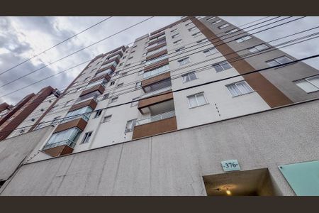 Apartamento à venda com 144m², 3 quartos e 3 vagas Apartamento à venda com 144m², 3 quartos e 3 vagasFachada