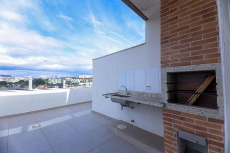 Apartamento à venda com 144m², 3 quartos e 3 vagas Apartamento à venda com 144m², 3 quartos e 3 vagasÁrea Externa