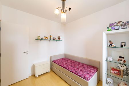 Apartamento à venda com 136m², 4 quartos e 3 vagas Apartamento à venda com 136m², 4 quartos e 3 vagasQuarto 1