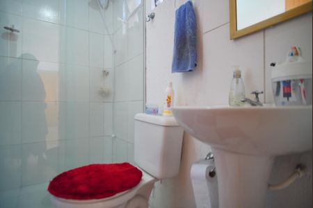 Apartamento à venda com 43m², 2 quartos e 1 vagaBanheiro Social