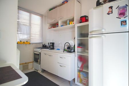 Apartamento à venda com 43m², 2 quartos e 1 vagaCozinha
