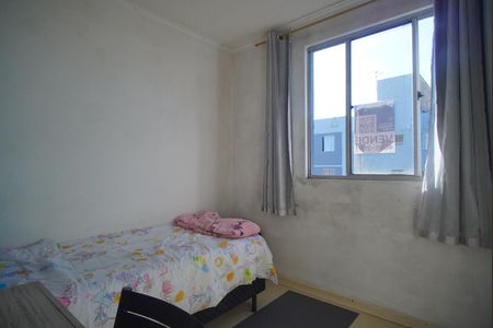 Apartamento à venda com 43m², 2 quartos e 1 vagaQuarto 2