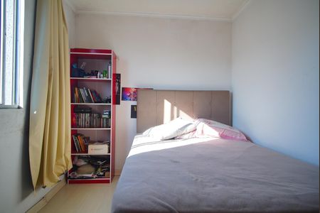 Apartamento à venda com 43m², 2 quartos e 1 vagaQuarto 1