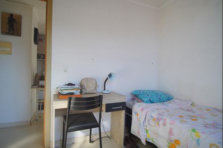 Apartamento à venda com 43m², 2 quartos e 1 vagaQuarto 2