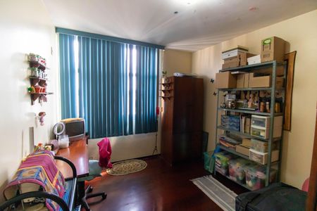 Apartamento à venda com 96m², 2 quartos e 1 vaga Apartamento à venda com 96m², 2 quartos e 1 vagaQuarto 1