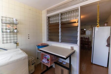Apartamento à venda com 96m², 2 quartos e 1 vaga Apartamento à venda com 96m², 2 quartos e 1 vagaÁrea de Serviço