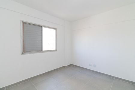 Apartamento à venda com 60m², 2 quartos e 1 vagaQuarto 1