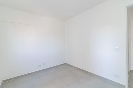 Apartamento à venda com 60m², 2 quartos e 1 vagaQuarto 1