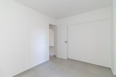 Apartamento à venda com 60m², 2 quartos e 1 vagaQuarto 1