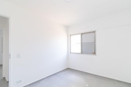 Apartamento à venda com 60m², 2 quartos e 1 vagaQuarto 2