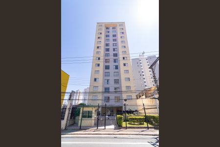 Apartamento à venda com 60m², 2 quartos e 1 vagaFachada