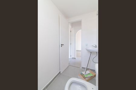 Apartamento à venda com 60m², 2 quartos e 1 vagaBanheiro