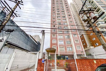 Apartamento à venda com 43m², 1 quarto e 1 vagaFachada