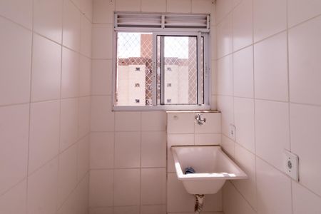 Apartamento para alugar com 55m², 2 quartos e 1 vagaÁrea de Serviço