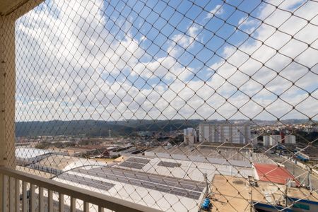 Apartamento para alugar com 55m², 2 quartos e 1 vagaVaranda da Sala