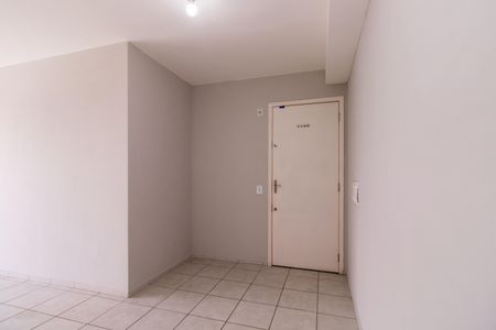 Apartamento para alugar com 55m², 2 quartos e 1 vagaSala de Jantar