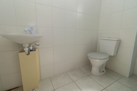 Apartamento para alugar com 55m², 2 quartos e 1 vagaBanheiro Social