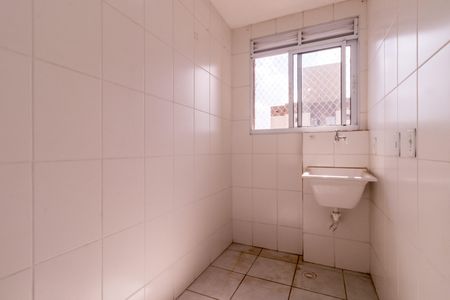Apartamento para alugar com 55m², 2 quartos e 1 vagaÁrea de Serviço