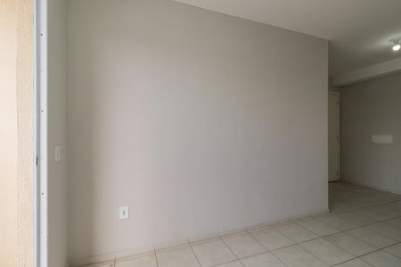 Apartamento para alugar com 55m², 2 quartos e 1 vagaSala