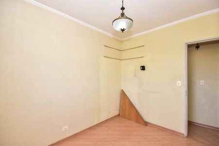 Apartamento à venda com 64m², 2 quartos e 1 vagaQuarto