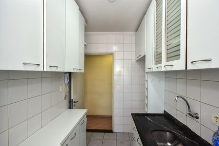Apartamento à venda com 64m², 2 quartos e 1 vagaCozinha