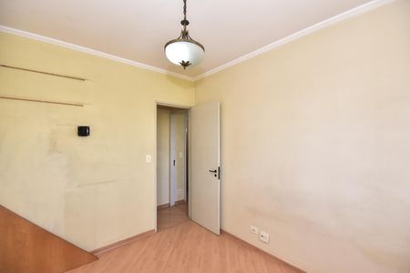 Apartamento à venda com 64m², 2 quartos e 1 vagaQuarto