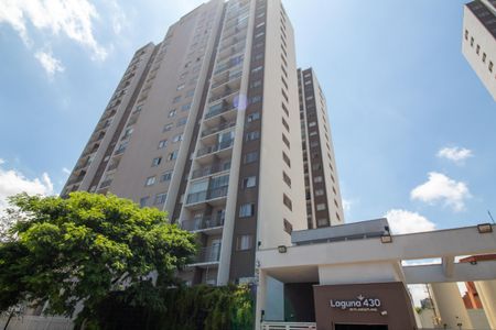 Apartamento à venda com 28m², 1 quarto e sem vagaFachada do Prédio