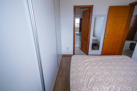 Apartamento à venda com 89m², 2 quartos e 1 vaga Apartamento à venda com 89m², 2 quartos e 1 vagaSuíte
