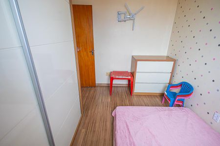 Apartamento à venda com 89m², 2 quartos e 1 vaga Apartamento à venda com 89m², 2 quartos e 1 vagaQuarto