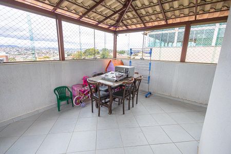 Apartamento à venda com 89m², 2 quartos e 1 vaga Apartamento à venda com 89m², 2 quartos e 1 vagaTerraço