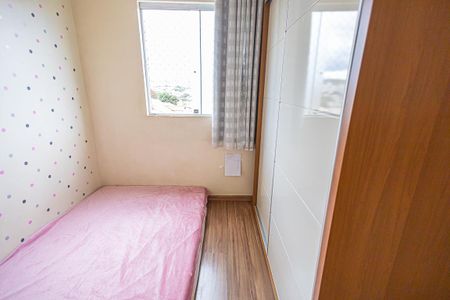 Quarto de apartamento à venda com 2 quartos, 89m² em Serrano, Belo Horizonte